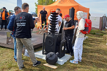 БаняФест 2024